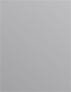 A047 Alu Mat 