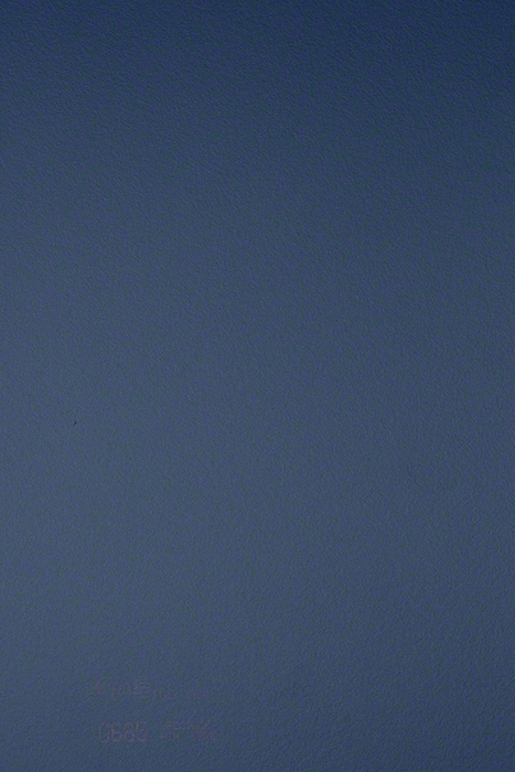 0685 Blu Spazio - Laminate Bonding Service