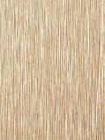 Laminate Bonding Service - B141 Bronze Brosse